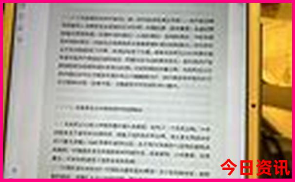北京七月必去景点推荐