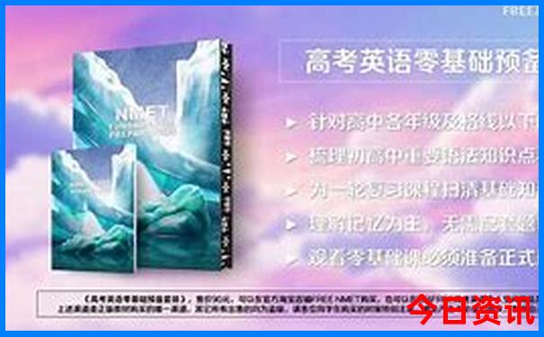 亲子游必去景点排行榜